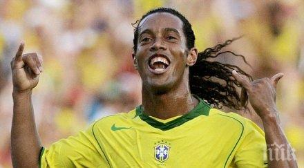 роналдиньо направи своя идеален отбор шампионската лига футбол