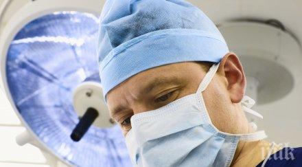 извадиха килограмов тумор корема пациент вма