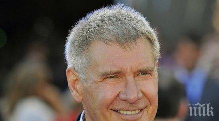 оперираха харисън форд ужасната катастрофа