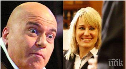 скандал баракова бясна слави съди бруталните гаври неин адрес преминаха всякакви граници
