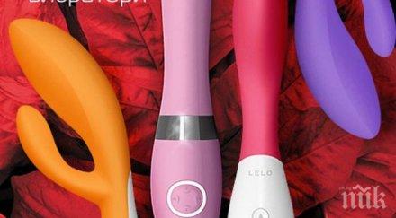 оплакванията американките сексиграчките