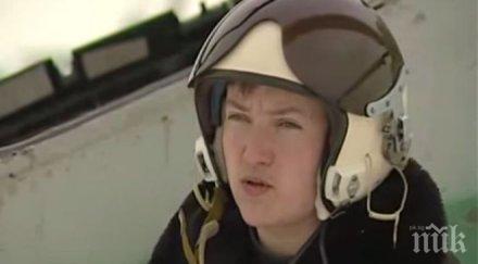 украинският пилот надя савченко прекрати гладната стачка