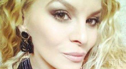 десислава сме толкова добри плюенето злобеенето