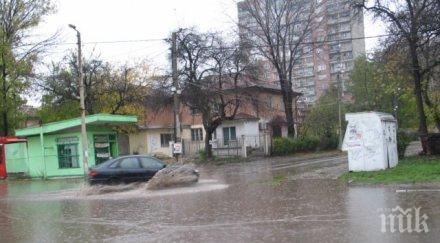 започва пролетно почистване канавки пернишко