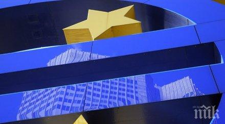 жените печелят мъжете българките 135