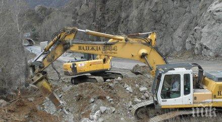 премахват висящите креснеското дефиле скали