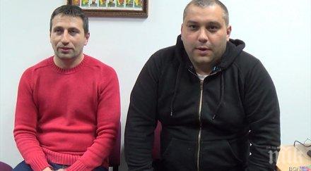 заради пасивността институциите благоевград примири присъствието йеховистите