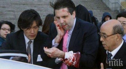 полицията южна корея разследва севернокорейска връзка нападението американския посланик