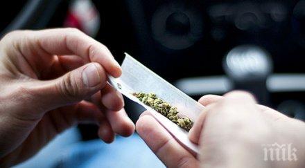 задържаха годишен мини лаборатория дрога