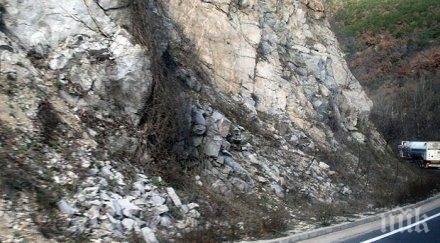 бутат опасни скали кресненското дефилe