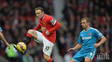 рууни къп важна нас