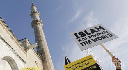 анкара блокира сайта религиозни обиди