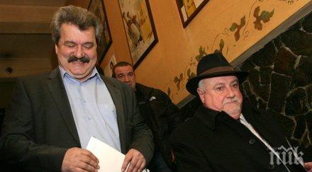 левски тръгва дарения страната