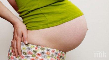 бременни чужденки плащат родят американски граждани