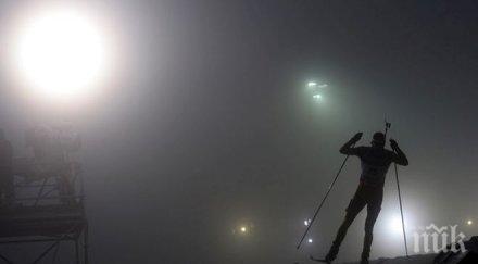 чехия грабна златото световното биатлон контиолахти