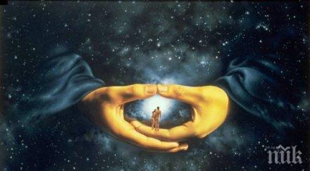 изумително проверете каква мисията живота какъв кармичният урок заложен съдбата