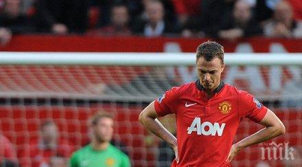 еванс отрече наплюл сисе