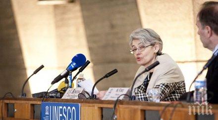 ислямска държава унищожи останките древен асирийски град ирак