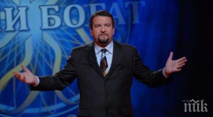 ники кънчев събра елена петрова