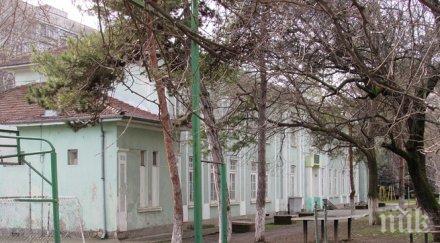 наказват възпитатели нареченски бани били деца дом метална пръчка държали гладни