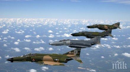 турция откаже тренировъчни полети