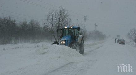 червен код снеговалежи обявен март смолян кърджали