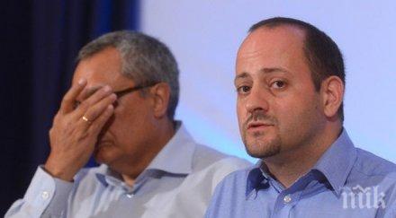 снежната стихия връхлетя радан кънев