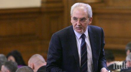 местан оставка поискана премиера отказва