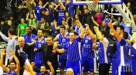 черно море отмъсти левски страхотна победа