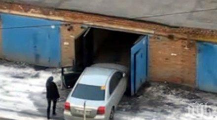 паркоместата вече продават отделно жилището