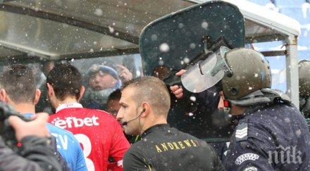 половината мачове група въпрос заради лошото време