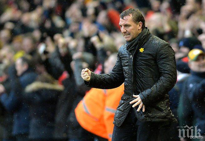 Роджърс: Тази година искаме да печелим купи