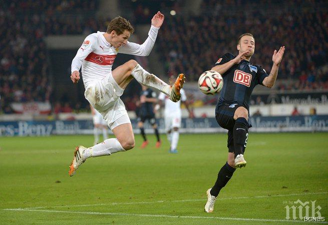 Щутгарт лети стремглаво към Втора бундеслига