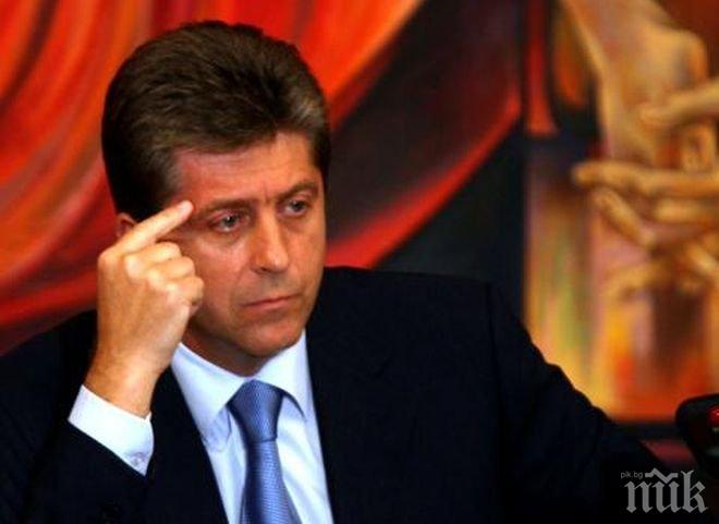 Първанов: Потвърдих своята оставка като лидер на АБВ