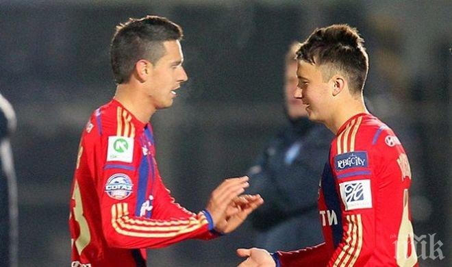 Ще има българин на финала за Купата на Русия
