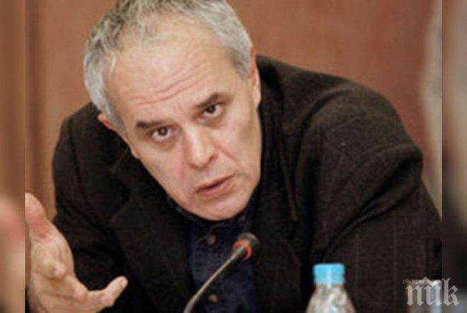 Андрей Райчев: Изборът на Бъчварова е блестящ ход на Борисов ...
