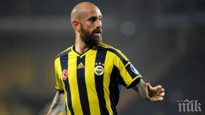 Вижте уникалния пропуск на Раул Мейрелеш срещу тима на Ники Михайлов (видео)