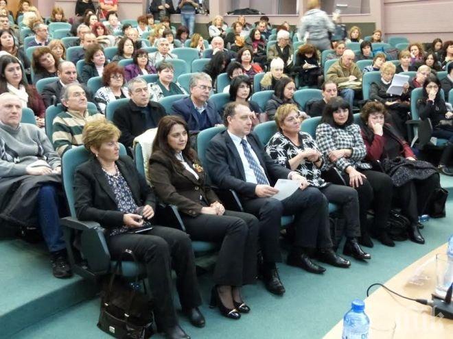 Представители на парламентарната образователна комисия от ГЕРБ представиха Законопроекта за предучилищно и училищно образование в Бургас