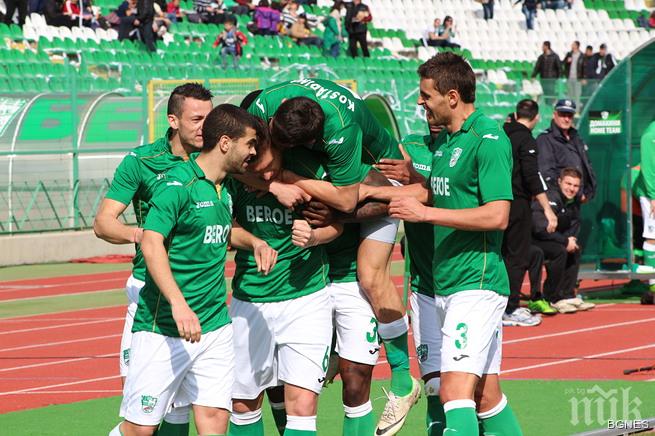 Хубчев ще разчита на Георги Андонов за мача с ЦСКА