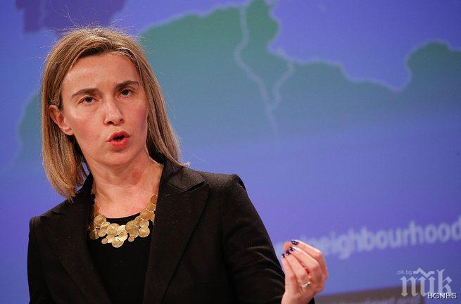 Могерини: Хуманитарната ситуация в Украйна е драматична