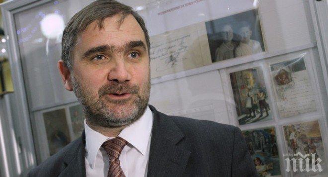 Шефът на Български пощи поднася извиненията си на читателите на Ретро