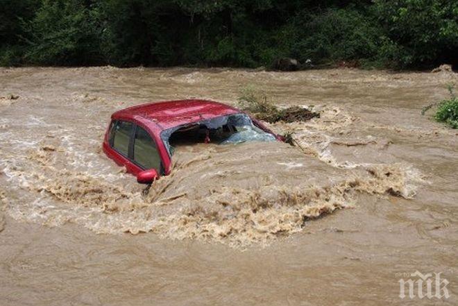 Наводненията в Аржентина взеха 12 жертви 