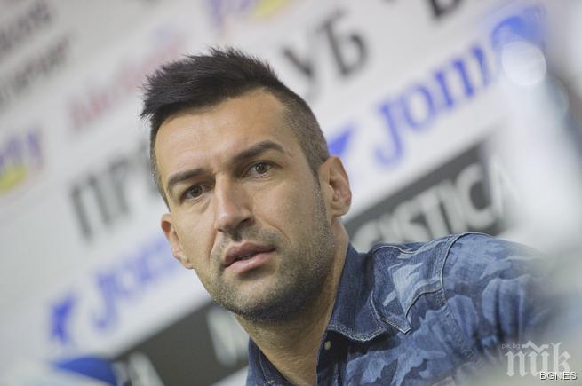 Камбуров: Това дерби е по-специално, феновете трябва да подкрепят Садъков