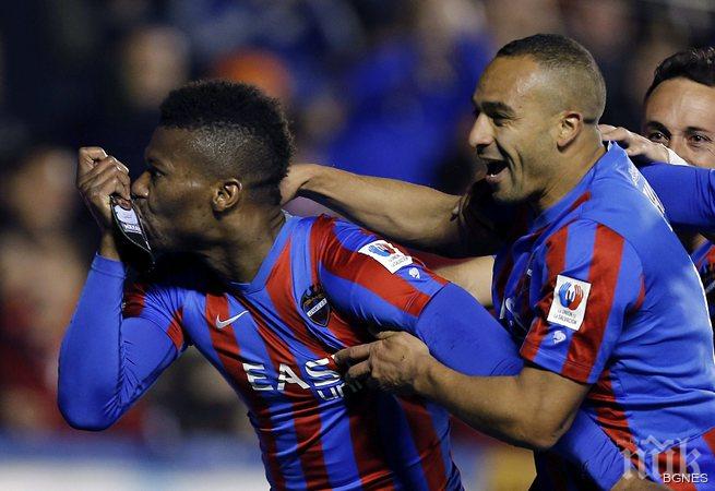 Леванте обърна Ейбар и напусна зоната на изпадащите