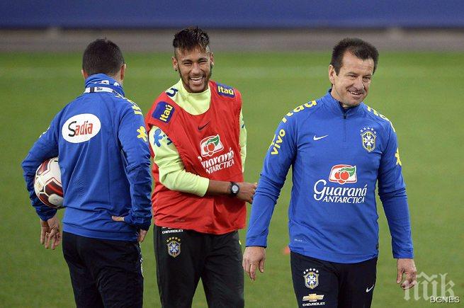 Световният шампион Жаирзиньо помощник на Дунга в националния на Бразилия