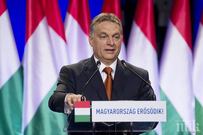 Орбан: Унгария няма да подкрепи споразумението за създаването на зона за свободна търговия между ЕС и САЩ