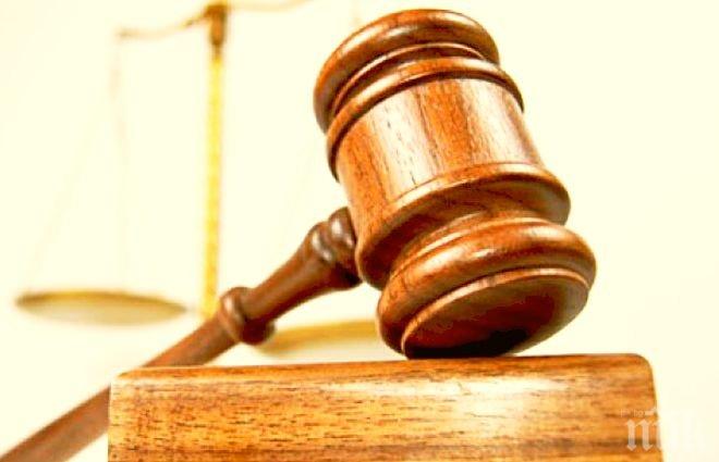 Апелативен съд Бургас върна за ново разглеждане делото Гранити