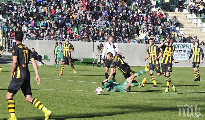 Ботев тренира в пълен състав преди дербито