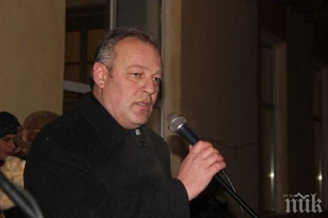 Бедствено положение в Община Смолян!