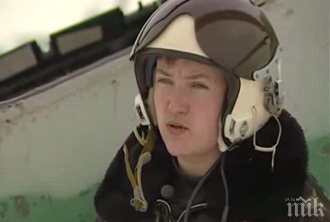 Украинският пилот Надя Савченко прекрати гладната си стачка